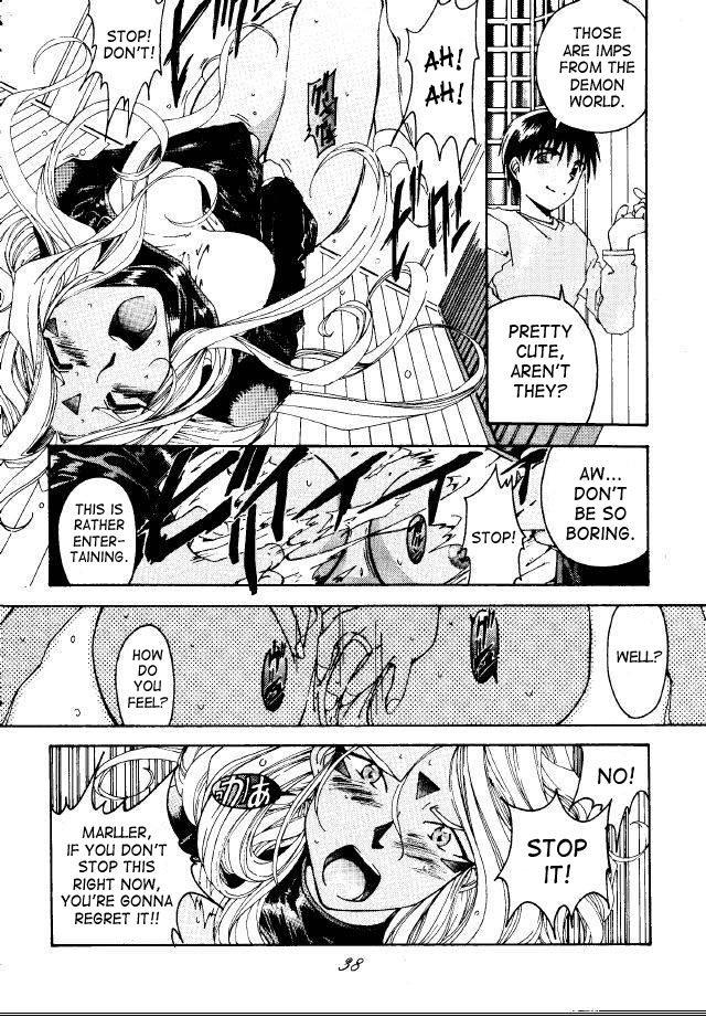 Ah! My Goddess Dj - Liberty Bell Chapter 1000 Page 32